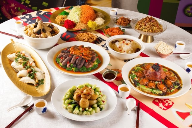 Yuè at Aloft  - 8 Course Set Menu 