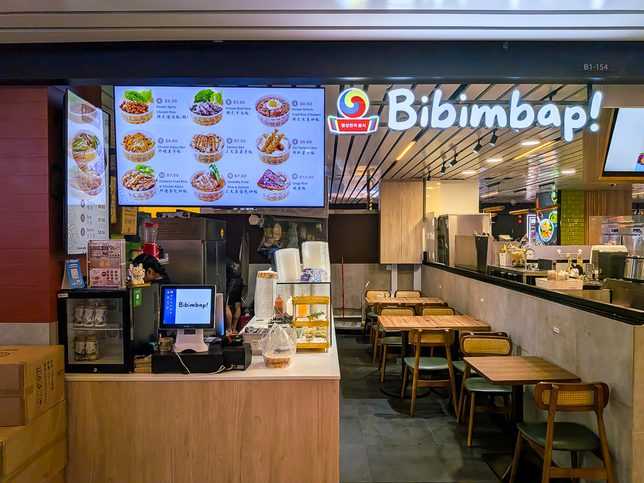 Bibimbap!
B1-154 SingPost