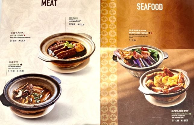 New IVINS Restaurant menu 