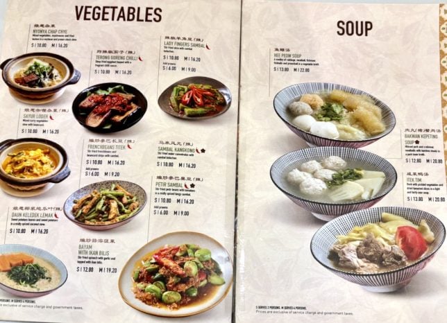 New IVINS Peranakan Restaurant Binjai Park menu