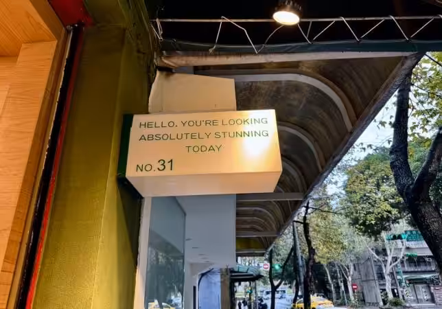 Taipei Jiu Yang chives dumpling shop ( 仰韮菜盒專賣店)