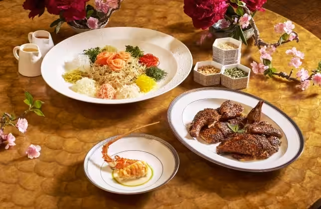 Lunar New Year Feast - Cherry Garden