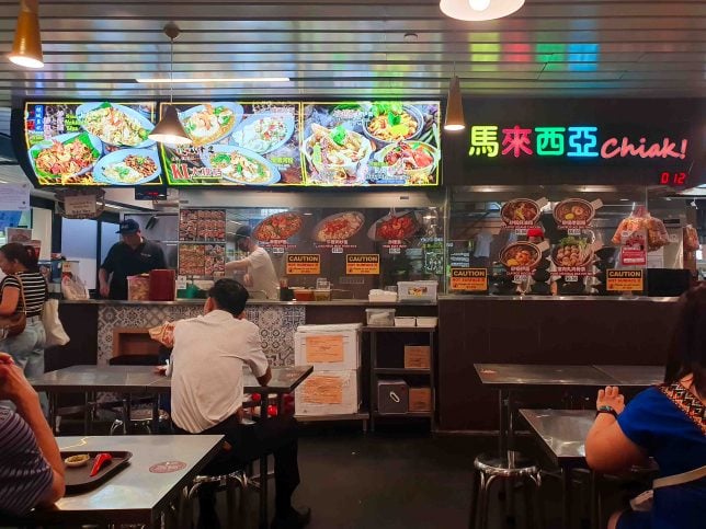 Malaysia Chiak, SingPost Centre