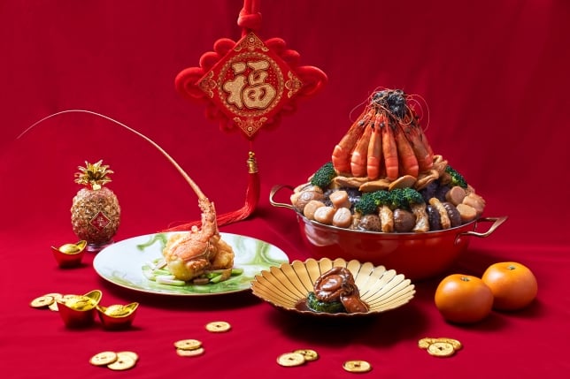 ORCHARD HOTEL - Hua Ting Reunion