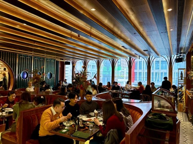 Sinchao Rice Shoppe 心潮飯店 Taipei