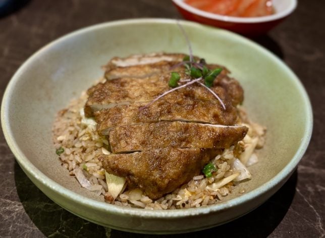 Sinchao Rice Shoppe pork chop fried rice