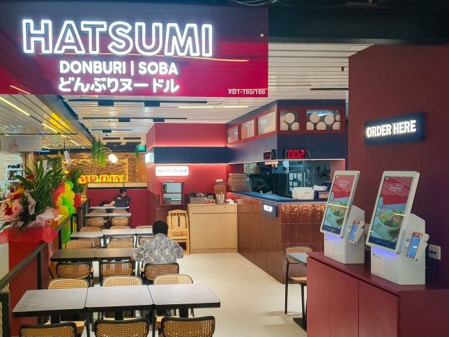 Hatsumi Donburi & Soba