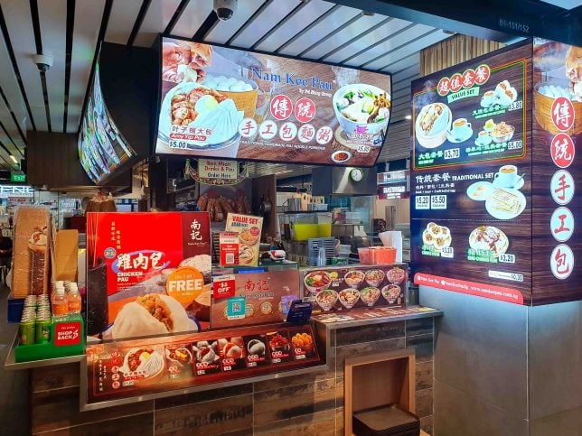 Malaysian Chiak SingPost