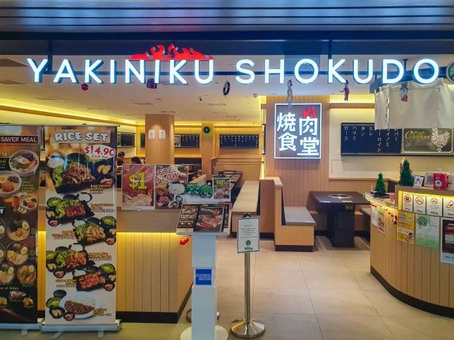 Yakiniku Shokudo