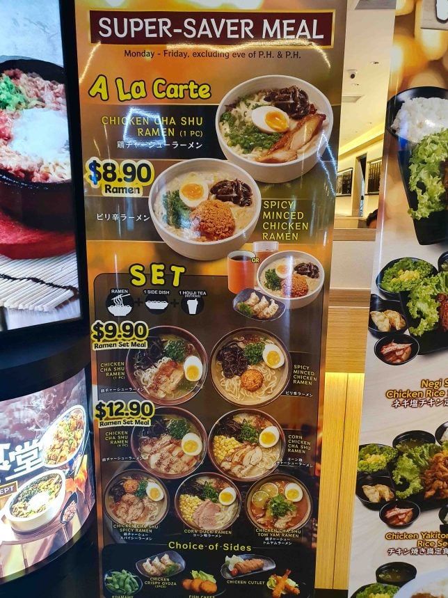 Yakiniku Shokudo menu