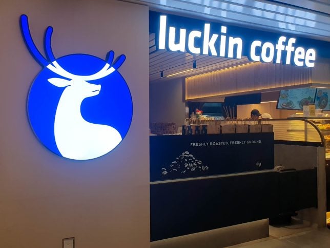 Luckin Coffee #B1-149 