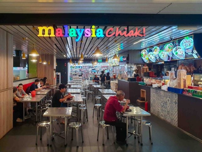 Malaysian Chiak SingPost