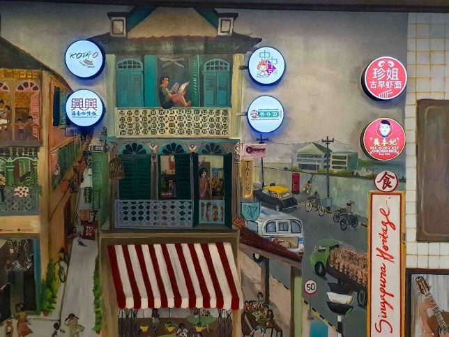 Singapura Heritage at SingPost