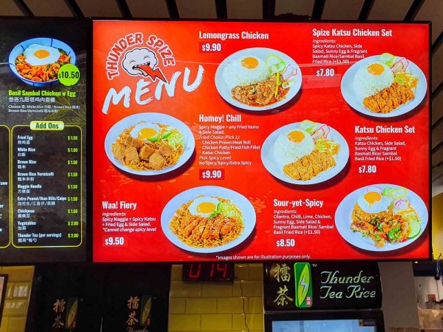 Thunder Tea Rice Menu
