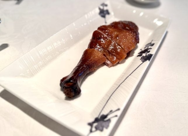 Ya Ge Taipei : One Michelin Star Chinese Restaurant in Mandarin Oriental Hotel