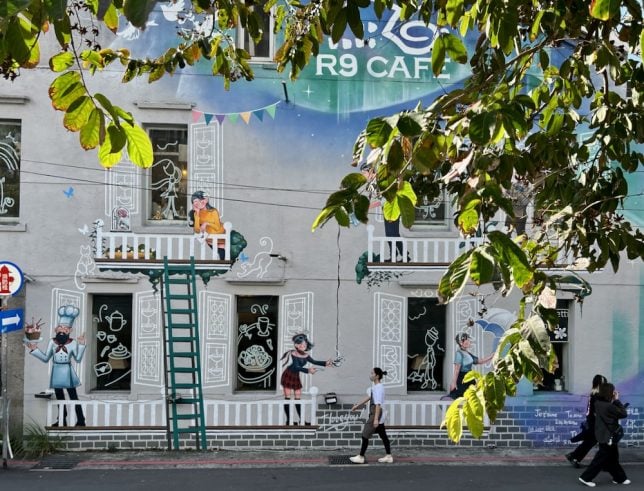 Chifeng Street, Taipei