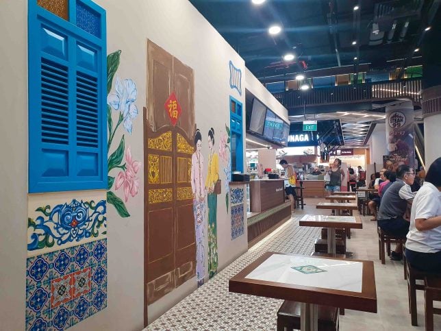 HarriAnns Nonya Table at PLQ