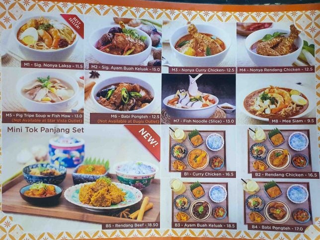 Menu of HarriAnns Nonya Table at Paya Lebar Quarter