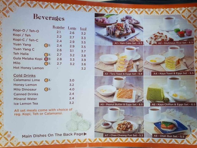 Menu of HarriAnns Nonya Table PLQ