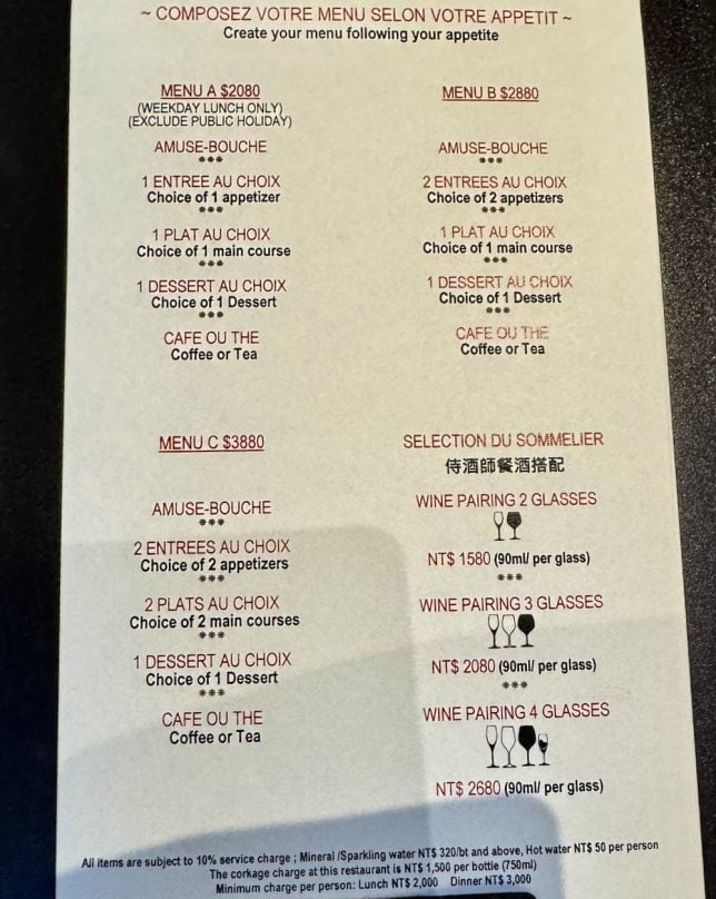  L’Atelier Robuchon Taipei Menu