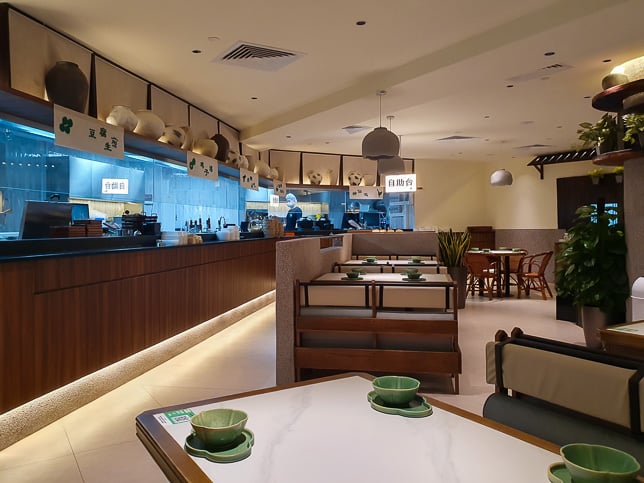 Nai Nai Flavor 椿花奶奶 at i12 Katong