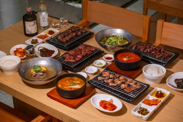 Seoul & So at National Gallery Singapore - What is on the Menu