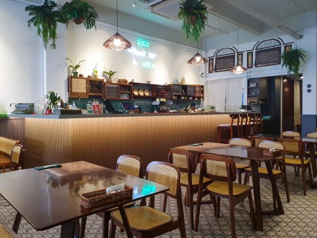 Wild Coco at Hamilton Road