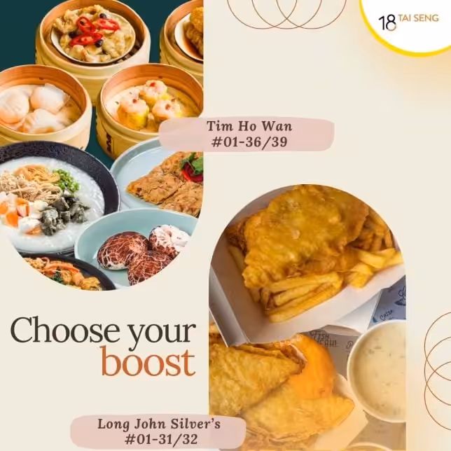 What to eat at 18 Tai Seng (image from 18 Tai Seng)