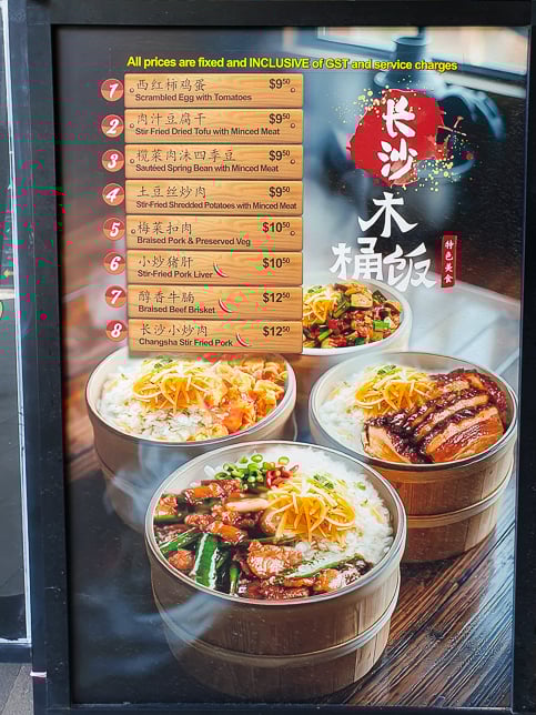 Lao Chang Sha 18 Tai Seng Menu Board