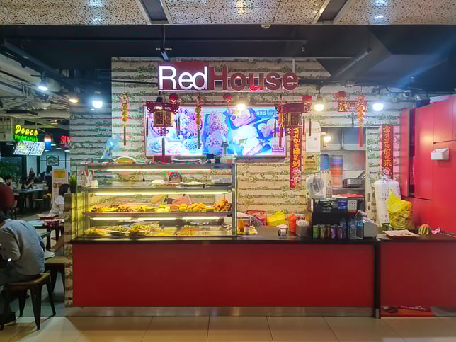 Red House 18 Tai Seng