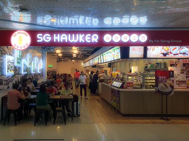 SG Hawker at 18 Tai Seng