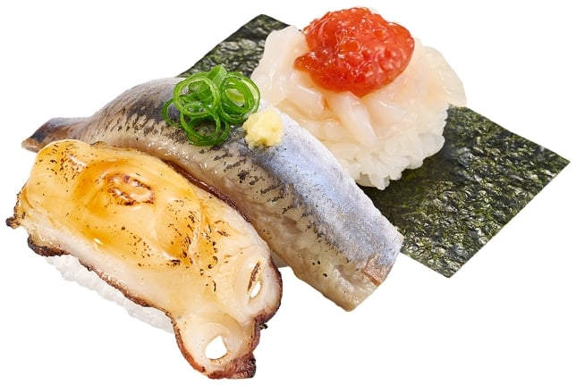 Sushiro - Flovours Trio