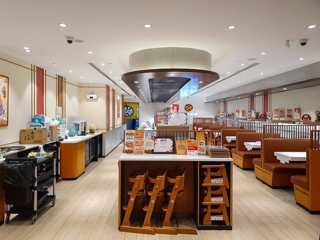 Genki Sushi 112