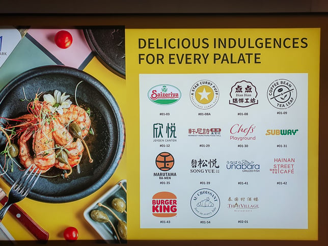 Leisure Park Kallang Restaurants