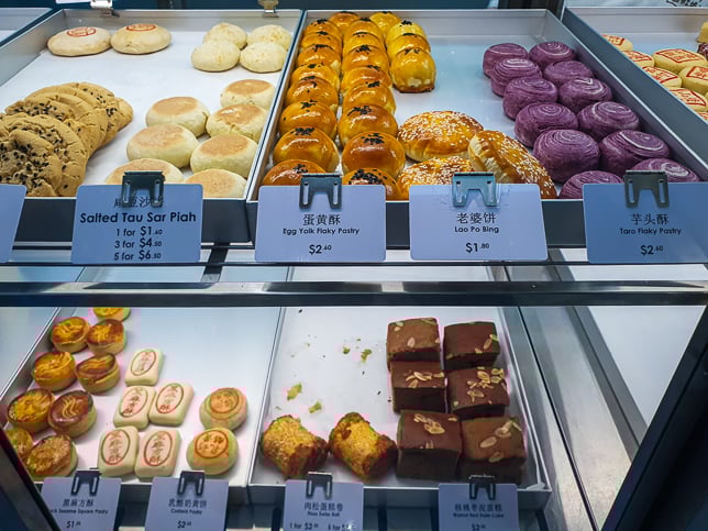 Dian Dian Pastry House