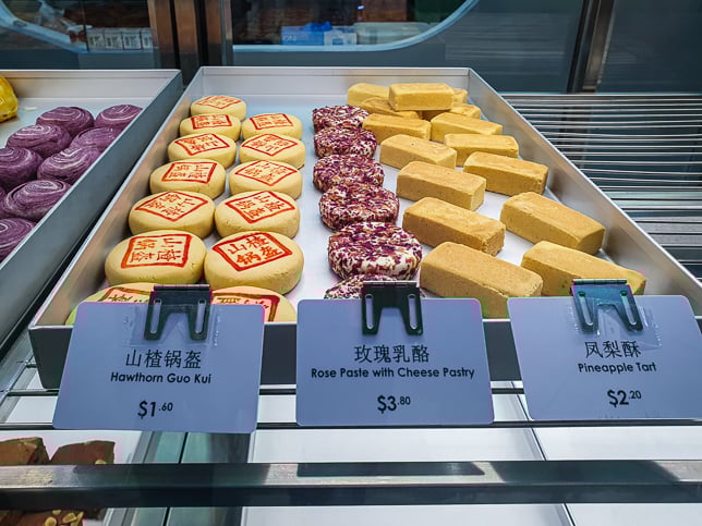 Dian Dian Pastry House