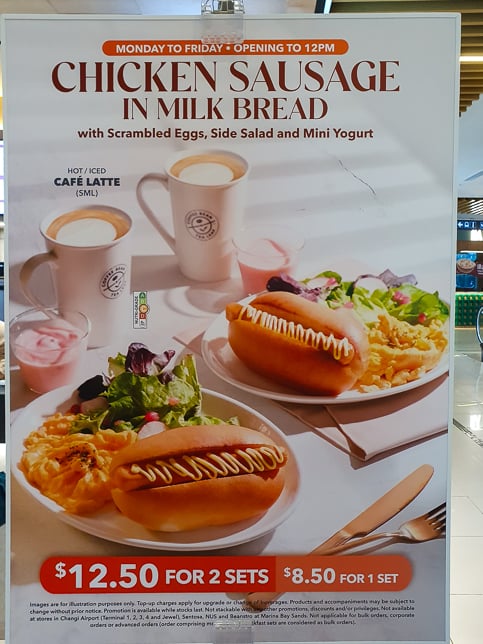 The Coffee Bean & Tea Leaf