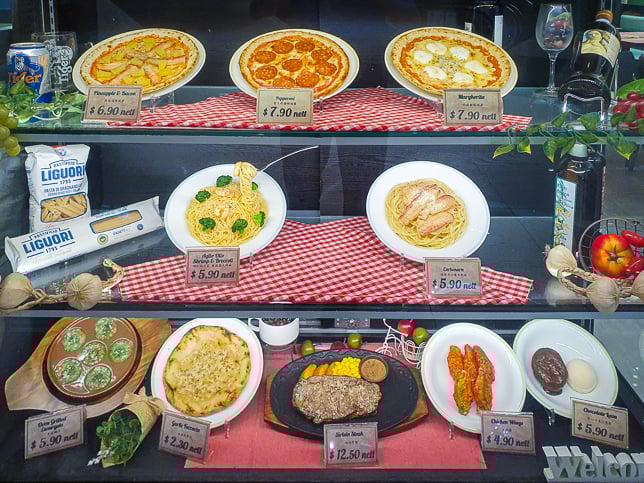 Saizeriya at Leisure Park Kallang