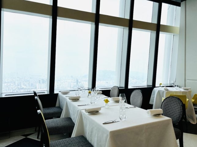 Stay Modern Restaurant Signiel Seoul Lotte World Tower