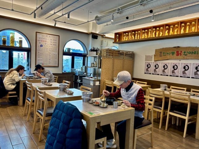 Suin Insadong Dakhanmari Whole Chicken Soup Restaurant in Seoul