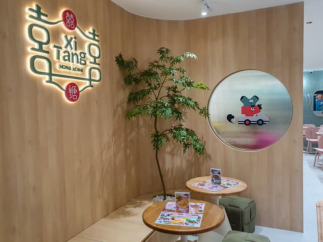 Xi Tang i12 Katong Mall