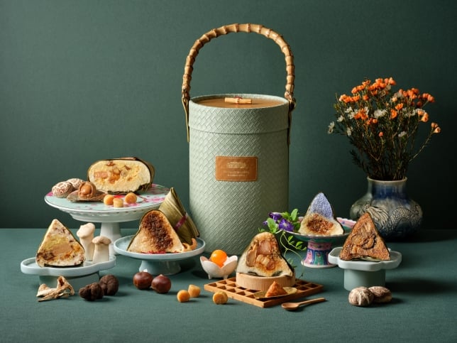 Jade Harmony Gift Basket
