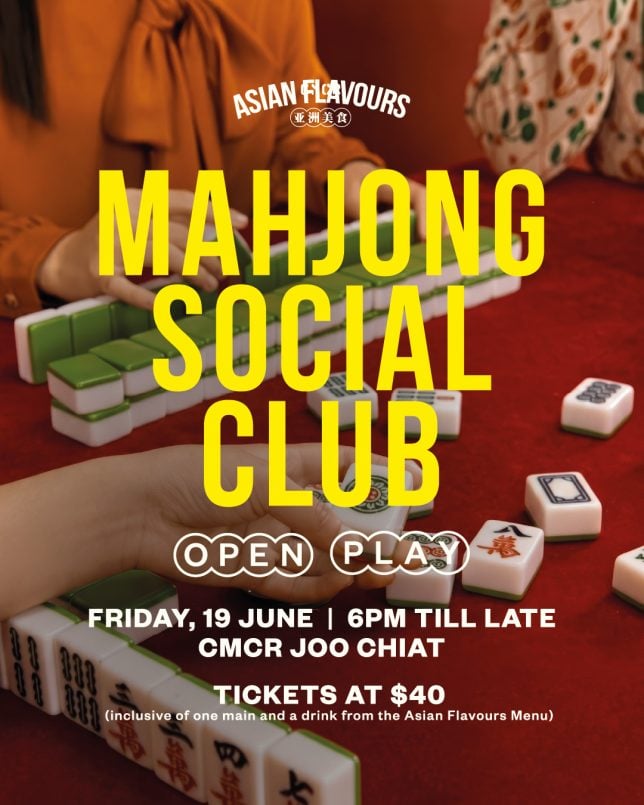 CMCR - Mahjong Social Club - 19 June