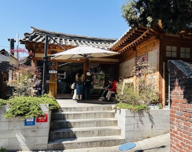 Jungdamun Bossam Bukchon restaurant Seoul