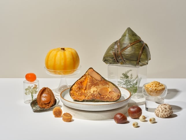 Li Bai - Abalone and Pumpkin Rice Dumpling