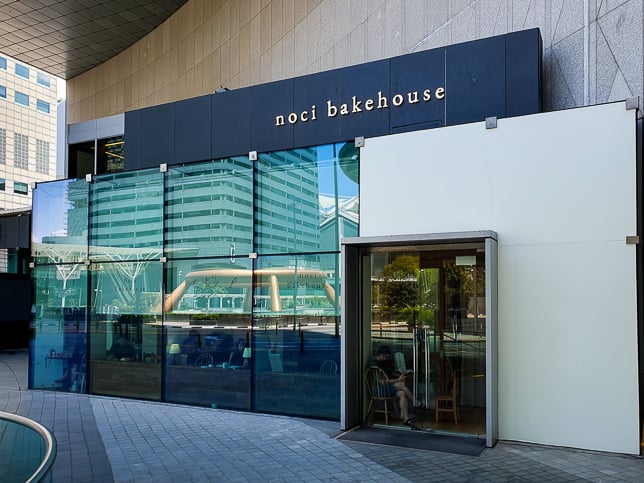 Noci Bakehouse Suntec City