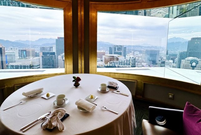 Pierre Gagnaire Seoul restaurant review Lotte Hotel
