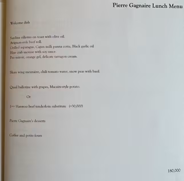 Pierre Gagnaire Seoul restaurant menu