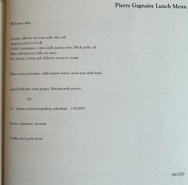 Pierre Gagnaire Seoul restaurant menu