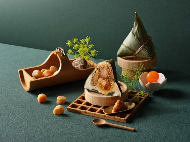 Premium Miso Pork Rice Dumpling